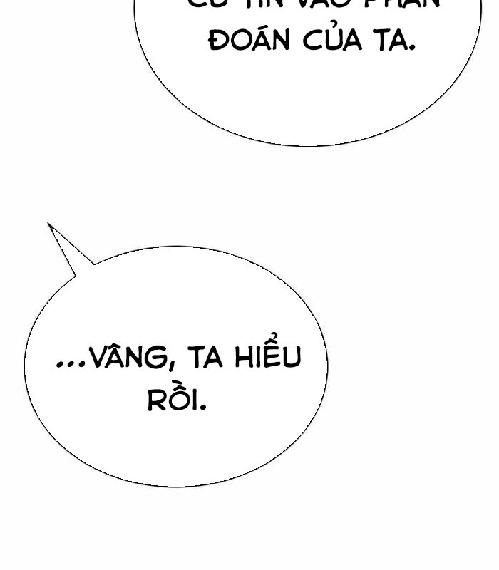 Thiên Ma Muốn Sống Một Cuộc Đời Bình Lặng Chapter 41 - Trang 2