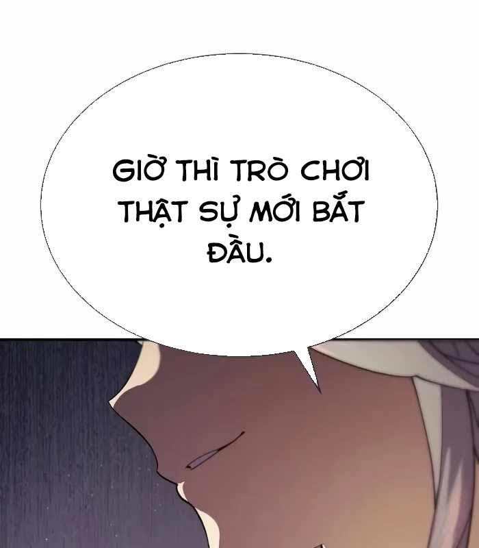 Thiên Ma Muốn Sống Một Cuộc Đời Bình Lặng Chapter 41 - Trang 2