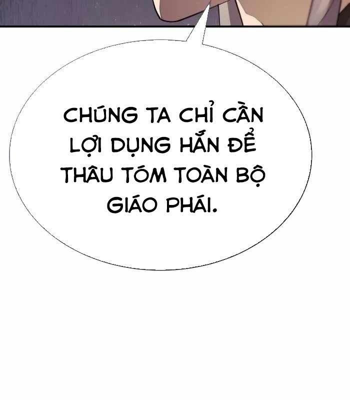 Thiên Ma Muốn Sống Một Cuộc Đời Bình Lặng Chapter 41 - Trang 2