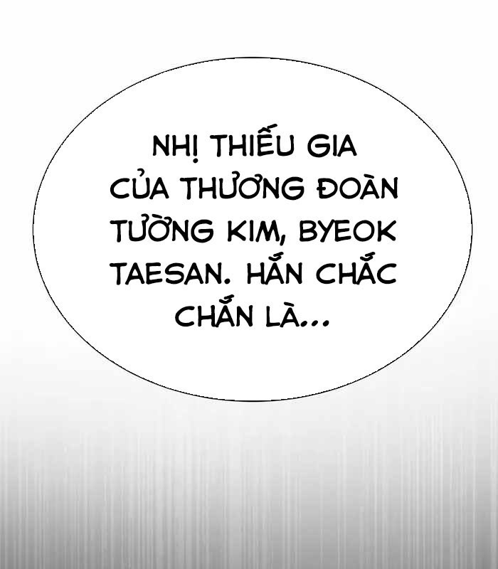 Thiên Ma Muốn Sống Một Cuộc Đời Bình Lặng Chapter 41 - Trang 2
