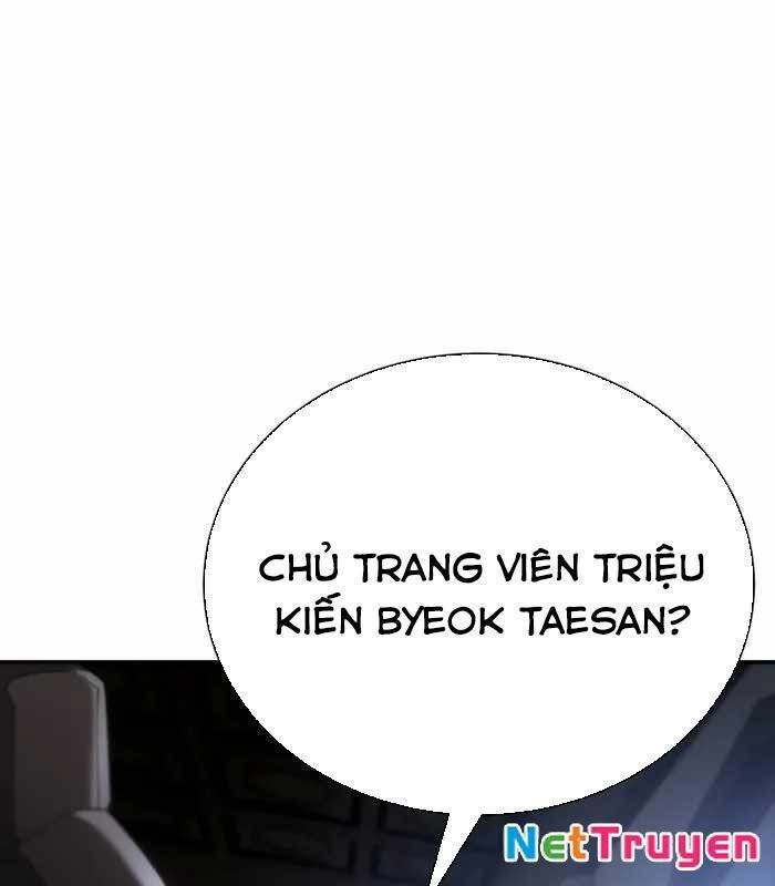 Thiên Ma Muốn Sống Một Cuộc Đời Bình Lặng Chapter 41 - Trang 2