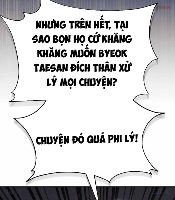 Thiên Ma Muốn Sống Một Cuộc Đời Bình Lặng Chapter 41 - Trang 2