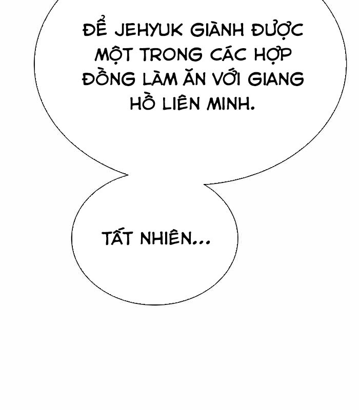 Thiên Ma Muốn Sống Một Cuộc Đời Bình Lặng Chapter 41 - Trang 2