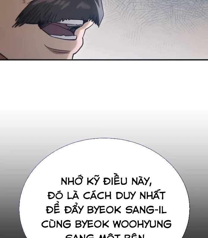 Thiên Ma Muốn Sống Một Cuộc Đời Bình Lặng Chapter 41 - Trang 2