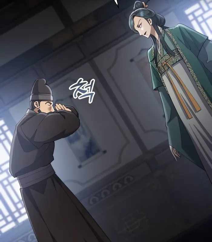 Thiên Ma Muốn Sống Một Cuộc Đời Bình Lặng Chapter 41 - Trang 2