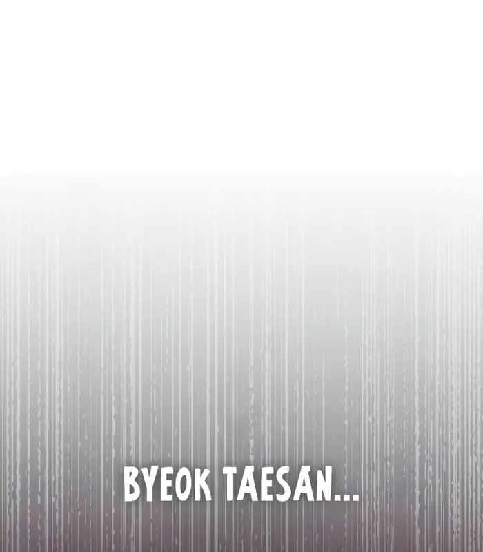 Thiên Ma Muốn Sống Một Cuộc Đời Bình Lặng Chapter 41 - Trang 2