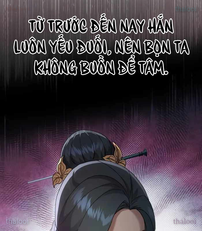 Thiên Ma Muốn Sống Một Cuộc Đời Bình Lặng Chapter 41 - Trang 2