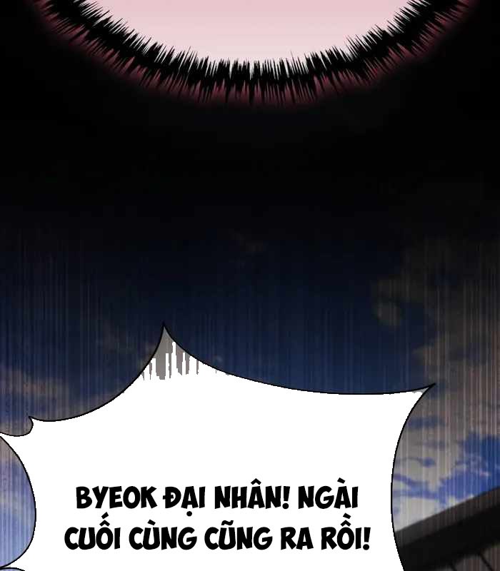 Thiên Ma Muốn Sống Một Cuộc Đời Bình Lặng Chapter 41 - Trang 2