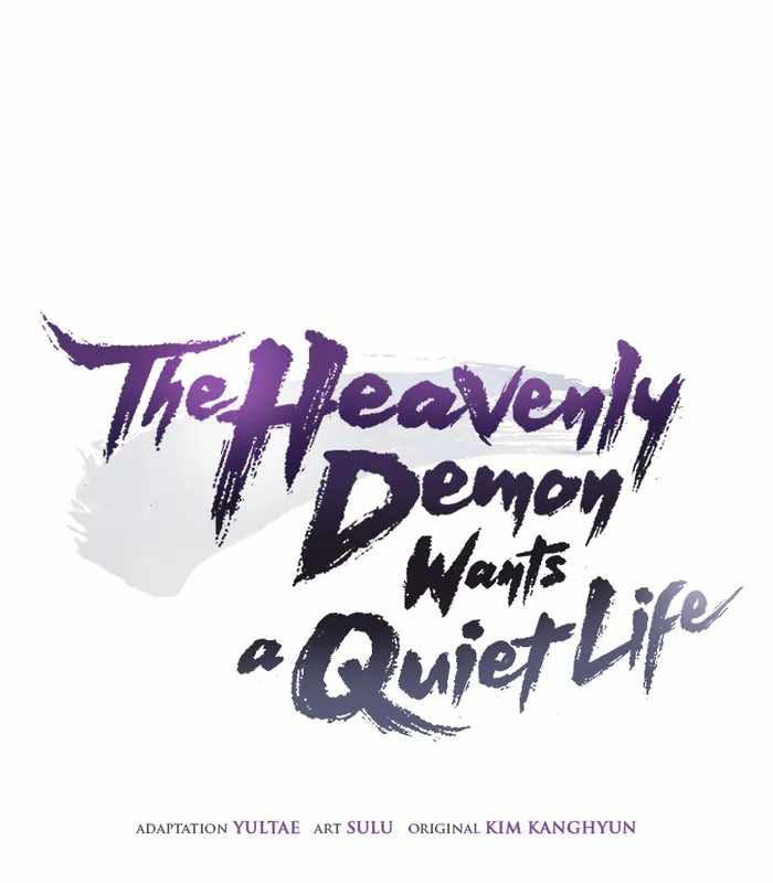 Thiên Ma Muốn Sống Một Cuộc Đời Bình Lặng Chapter 41 - Trang 2