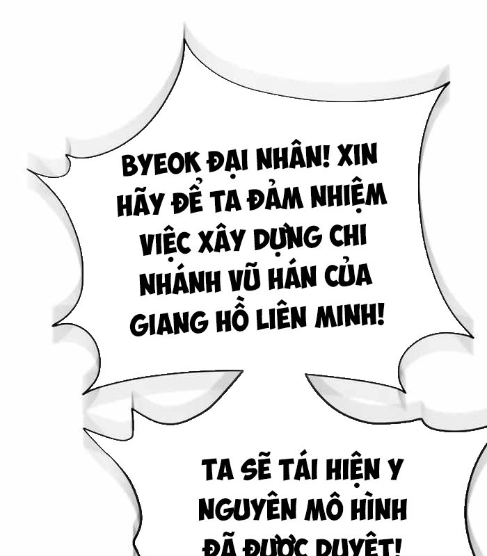 Thiên Ma Muốn Sống Một Cuộc Đời Bình Lặng Chapter 41 - Trang 2