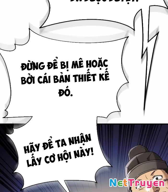 Thiên Ma Muốn Sống Một Cuộc Đời Bình Lặng Chapter 41 - Trang 2