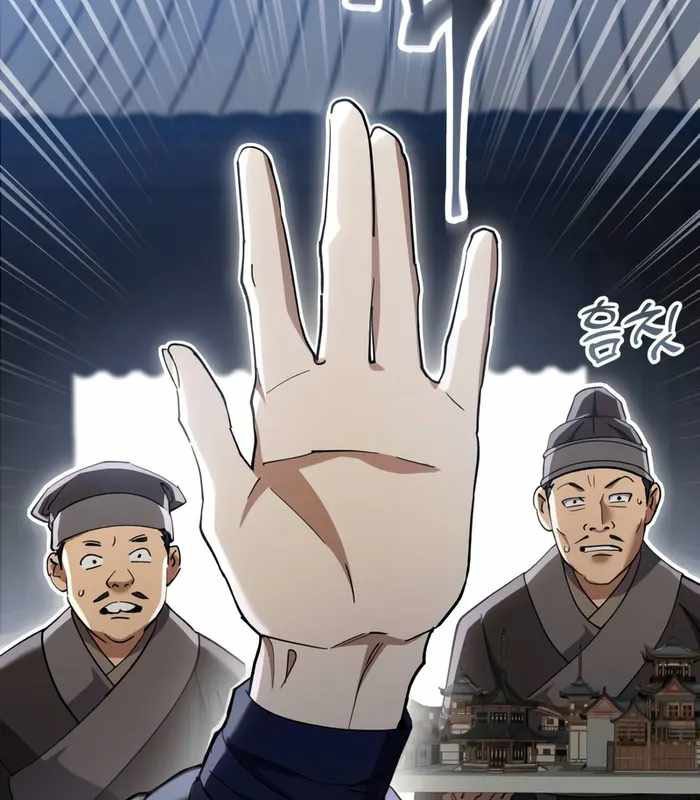 Thiên Ma Muốn Sống Một Cuộc Đời Bình Lặng Chapter 41 - Trang 2