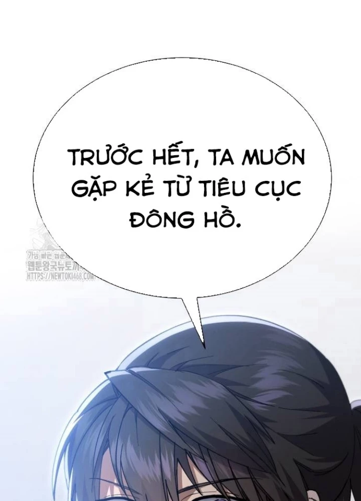 Thiên Ma Muốn Sống Một Cuộc Đời Bình Lặng Chapter 42 - Trang 2