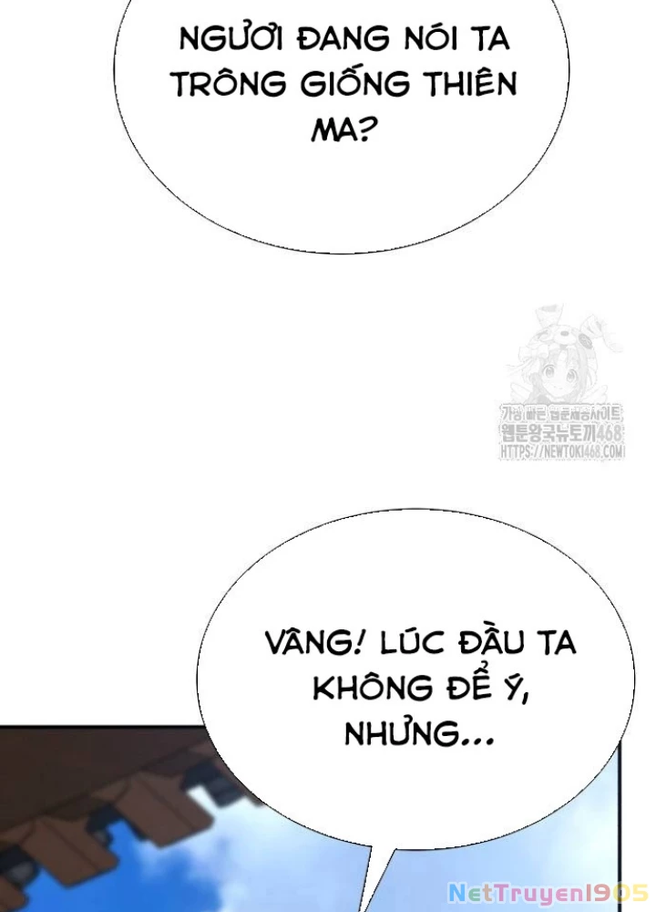Thiên Ma Muốn Sống Một Cuộc Đời Bình Lặng Chapter 42 - Trang 2