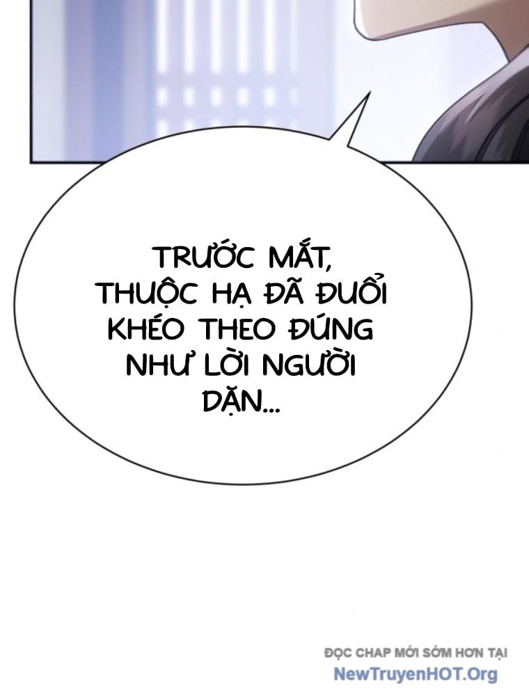 Thiên Ma Muốn Sống Một Cuộc Đời Bình Lặng Chapter 42.1 - Trang 2