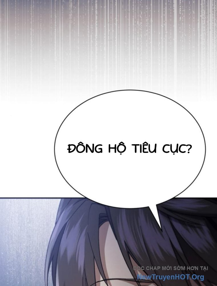 Thiên Ma Muốn Sống Một Cuộc Đời Bình Lặng Chapter 42.1 - Trang 2