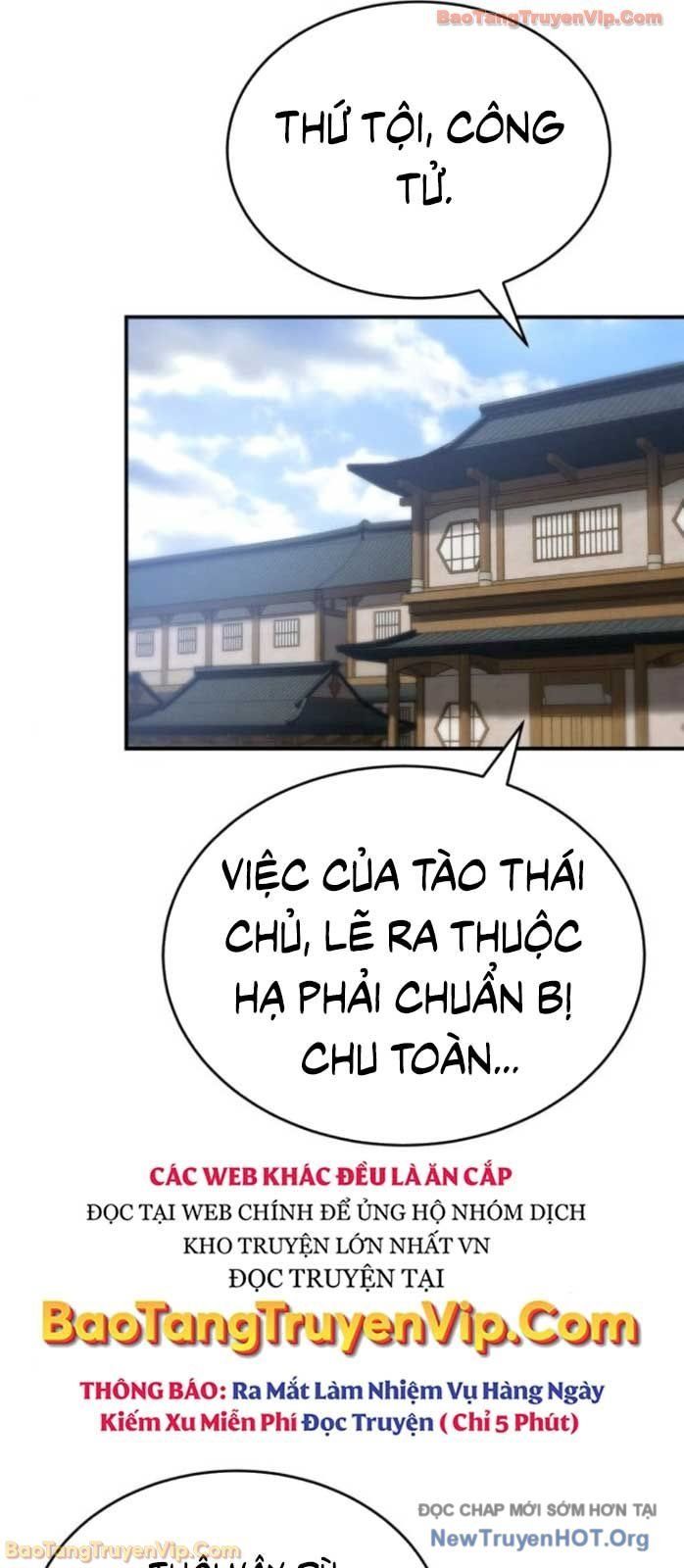Thiên Ma Muốn Sống Một Cuộc Đời Bình Lặng Chapter 45 - Trang 2
