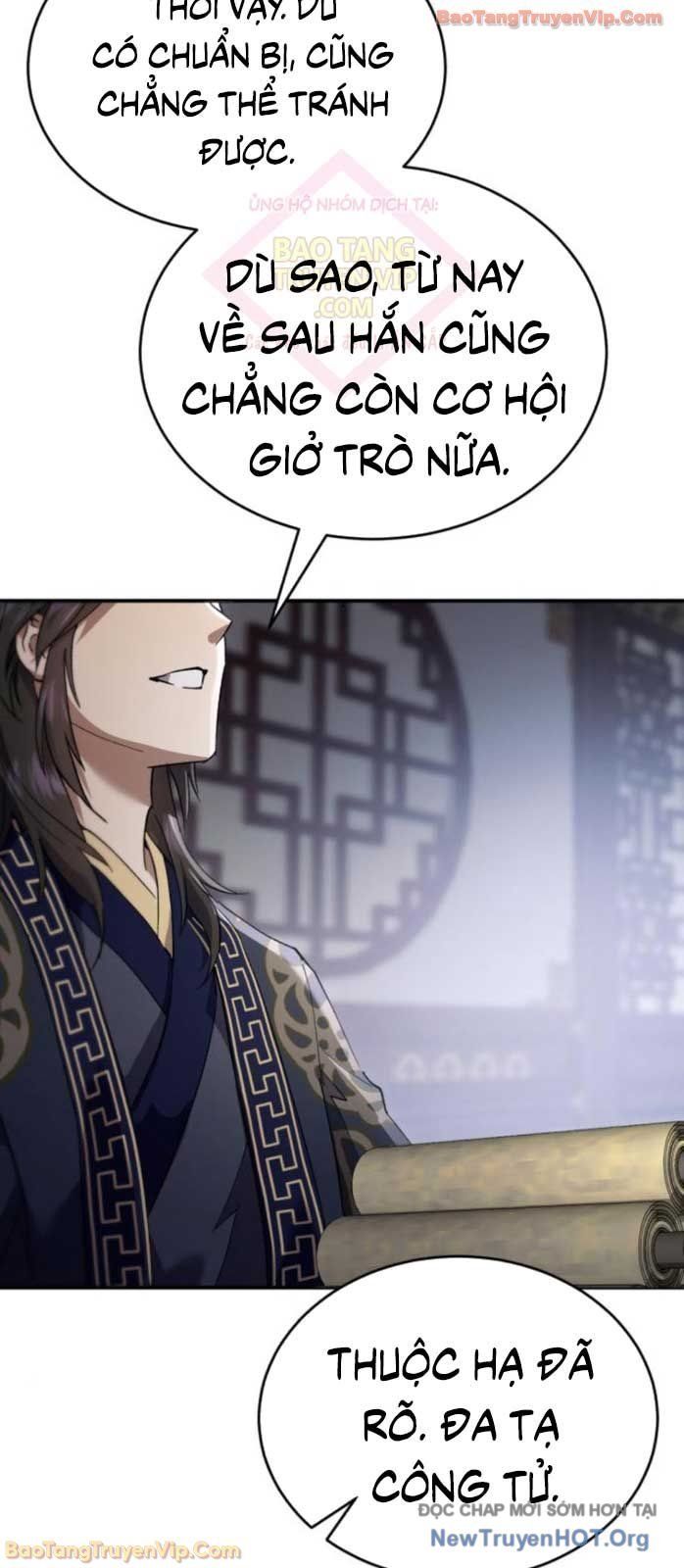 Thiên Ma Muốn Sống Một Cuộc Đời Bình Lặng Chapter 45 - Trang 2