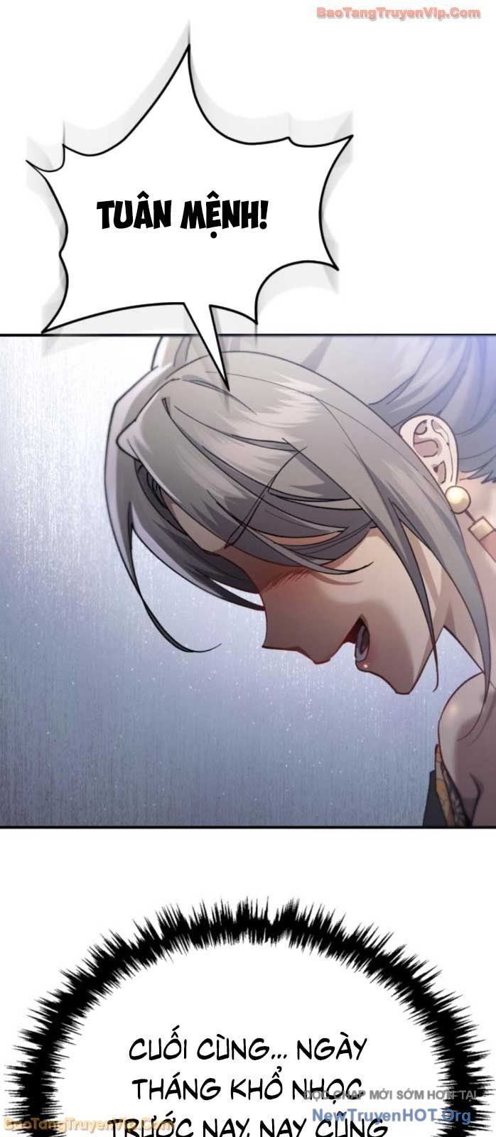 Thiên Ma Muốn Sống Một Cuộc Đời Bình Lặng Chapter 45 - Trang 2