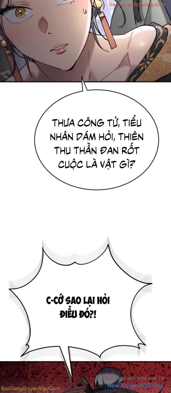Thiên Ma Muốn Sống Một Cuộc Đời Bình Lặng Chapter 45 - Trang 2