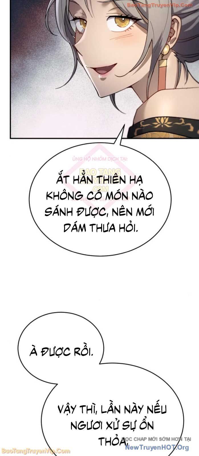 Thiên Ma Muốn Sống Một Cuộc Đời Bình Lặng Chapter 45 - Trang 2