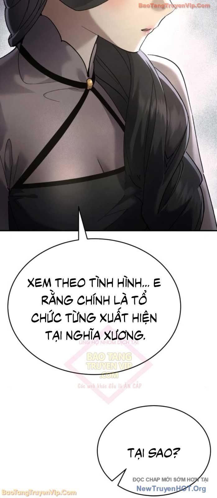 Thiên Ma Muốn Sống Một Cuộc Đời Bình Lặng Chapter 45 - Trang 2