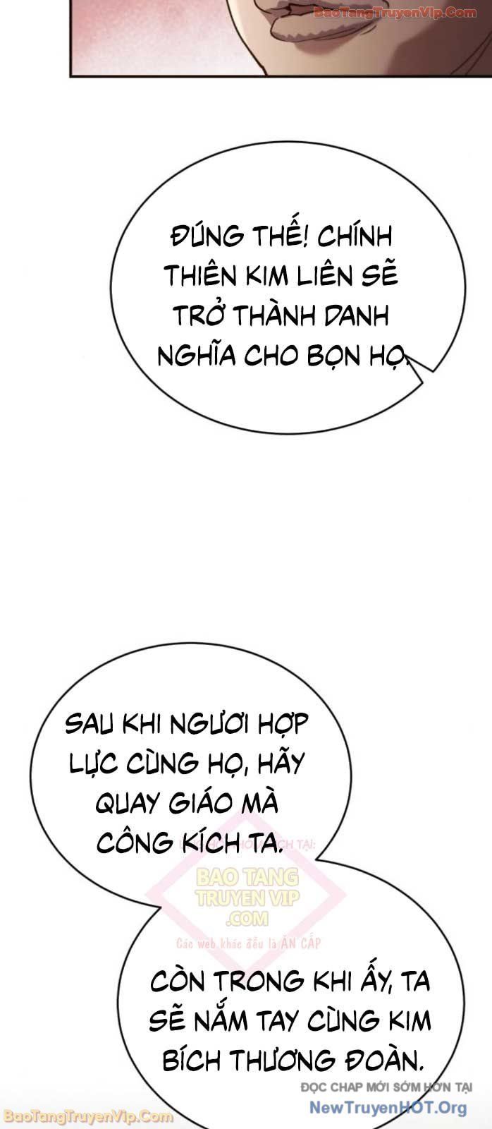 Thiên Ma Muốn Sống Một Cuộc Đời Bình Lặng Chapter 45 - Trang 2