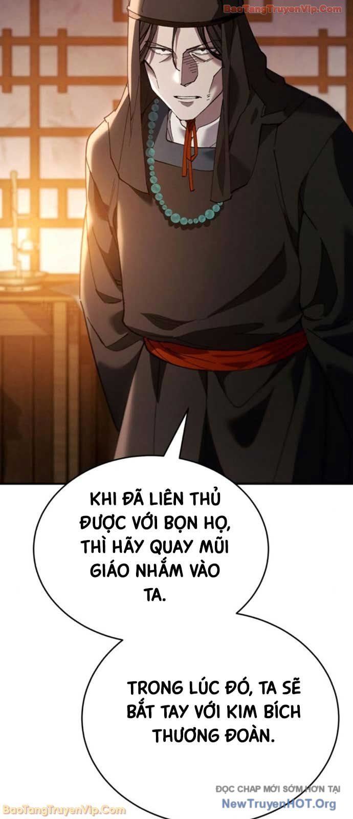 Thiên Ma Muốn Sống Một Cuộc Đời Bình Lặng Chapter 46 - Trang 2