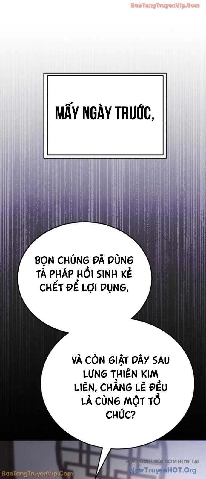 Thiên Ma Muốn Sống Một Cuộc Đời Bình Lặng Chapter 46 - Trang 2