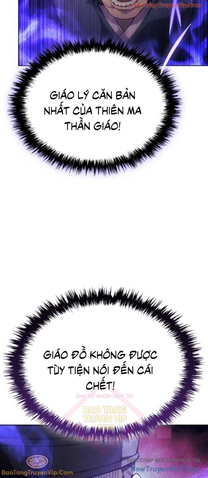 Thiên Ma Muốn Sống Một Cuộc Đời Bình Lặng Chapter 47 - Trang 2