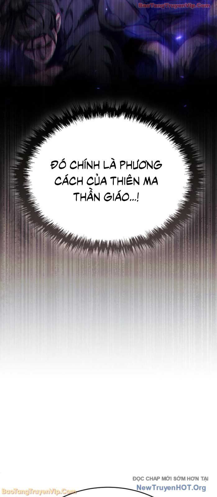 Thiên Ma Muốn Sống Một Cuộc Đời Bình Lặng Chapter 47 - Trang 2