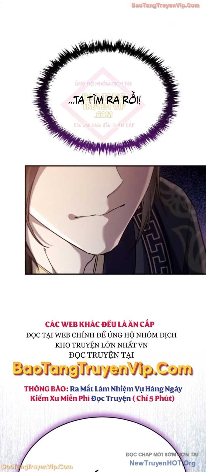 Thiên Ma Muốn Sống Một Cuộc Đời Bình Lặng Chapter 47 - Trang 2