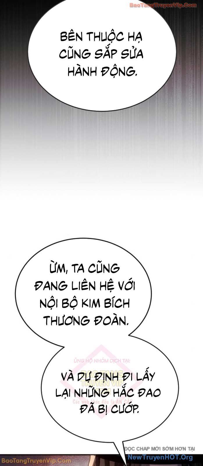 Thiên Ma Muốn Sống Một Cuộc Đời Bình Lặng Chapter 47 - Trang 2