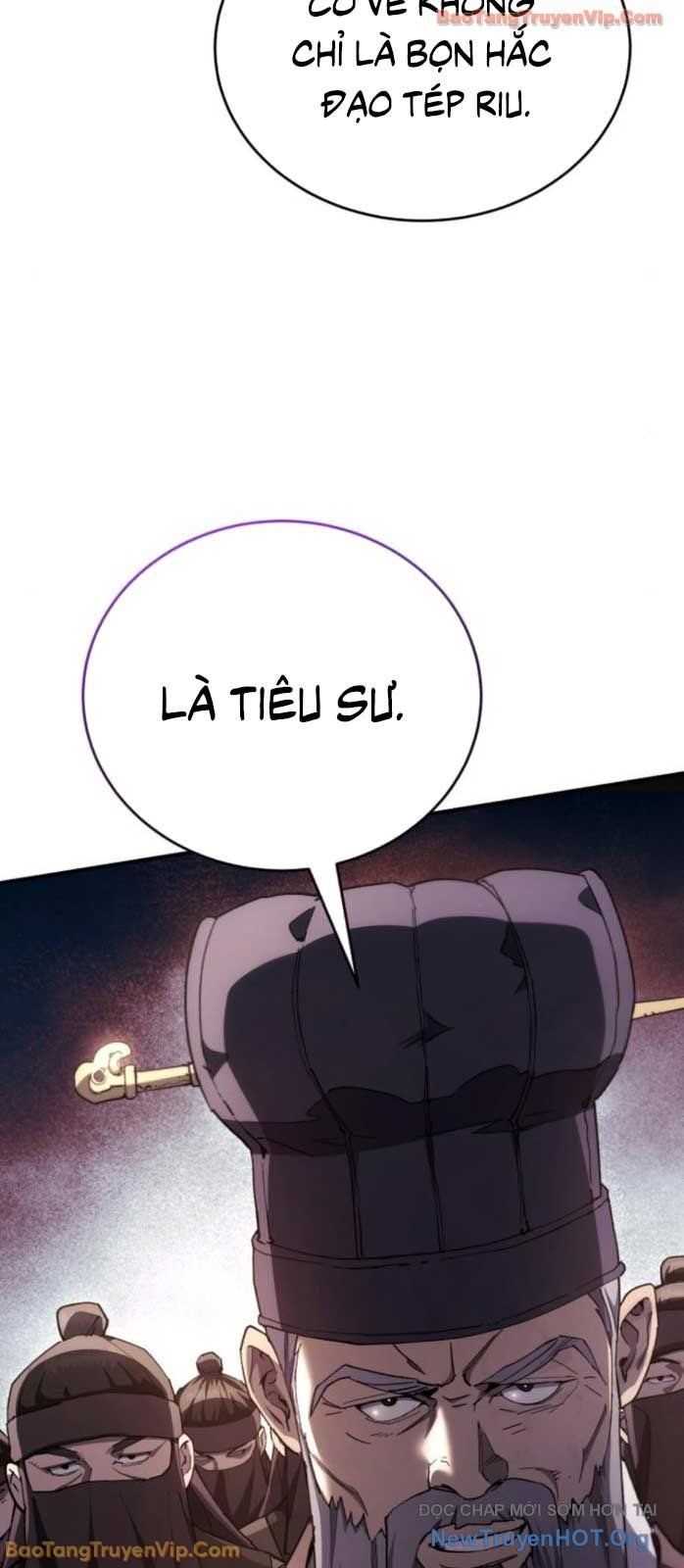 Thiên Ma Muốn Sống Một Cuộc Đời Bình Lặng Chapter 47 - Trang 2