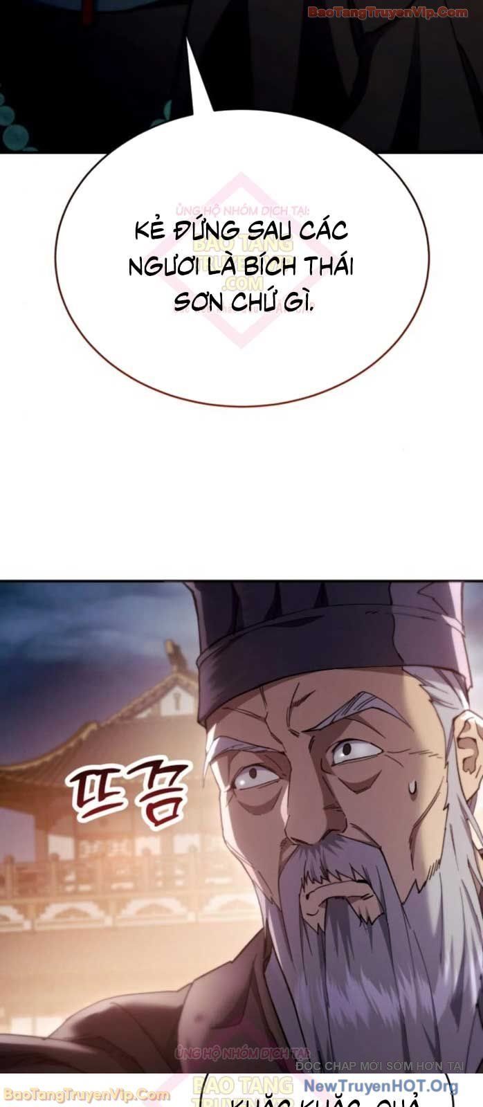 Thiên Ma Muốn Sống Một Cuộc Đời Bình Lặng Chapter 47 - Trang 2