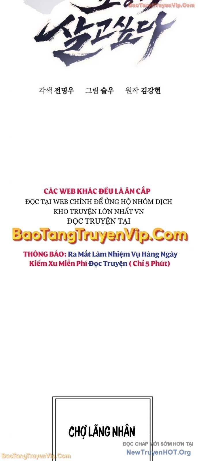 Thiên Ma Muốn Sống Một Cuộc Đời Bình Lặng Chapter 47 - Trang 2