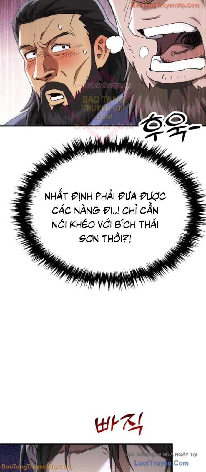 Thiên Ma Muốn Sống Một Cuộc Đời Bình Lặng Chapter 50 - Trang 2