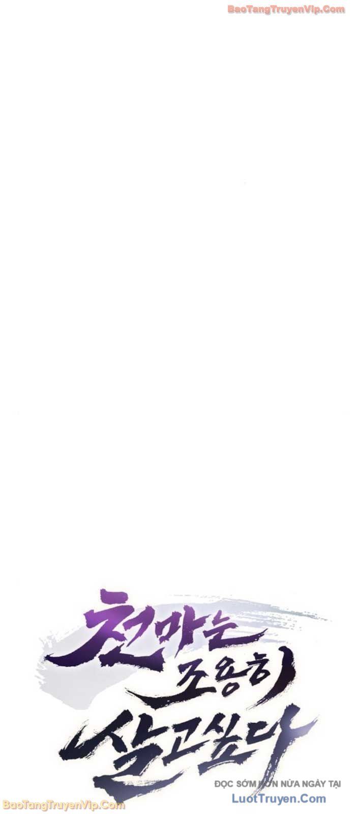 Thiên Ma Muốn Sống Một Cuộc Đời Bình Lặng Chapter 50 - Trang 2