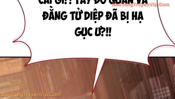 Thiên Ma Muốn Sống Một Cuộc Đời Bình Lặng Chapter 50 - Trang 2