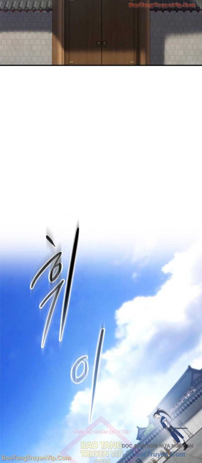 Thiên Ma Muốn Sống Một Cuộc Đời Bình Lặng Chapter 50 - Trang 2