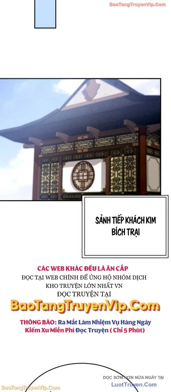 Thiên Ma Muốn Sống Một Cuộc Đời Bình Lặng Chapter 50 - Trang 2