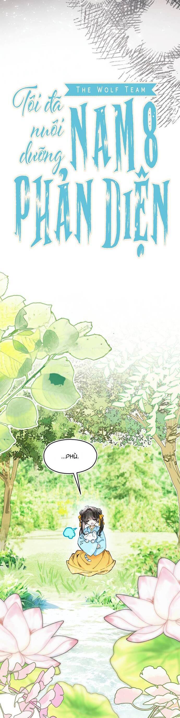 Tôi Đã Nuôi Dưỡng Nam Phụ Phản Diện Chapter 15 - Trang 2
