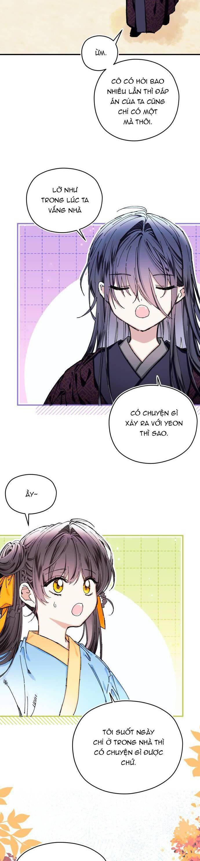 Tôi Đã Nuôi Dưỡng Nam Phụ Phản Diện Chapter 15 - Trang 2
