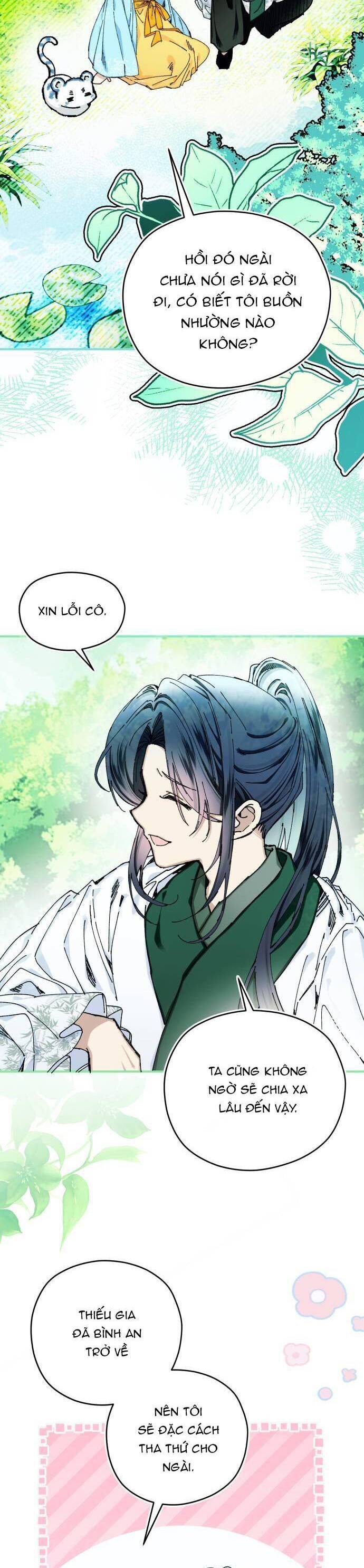 Tôi Đã Nuôi Dưỡng Nam Phụ Phản Diện Chapter 15 - Trang 2