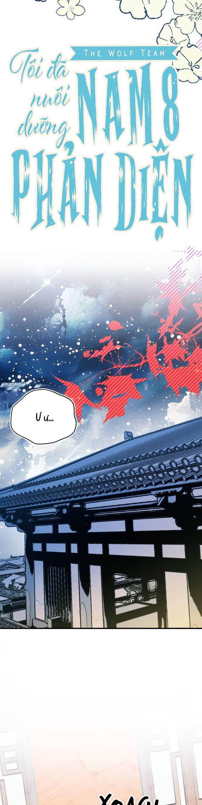 Tôi Đã Nuôi Dưỡng Nam Phụ Phản Diện Chapter 17 - Trang 2