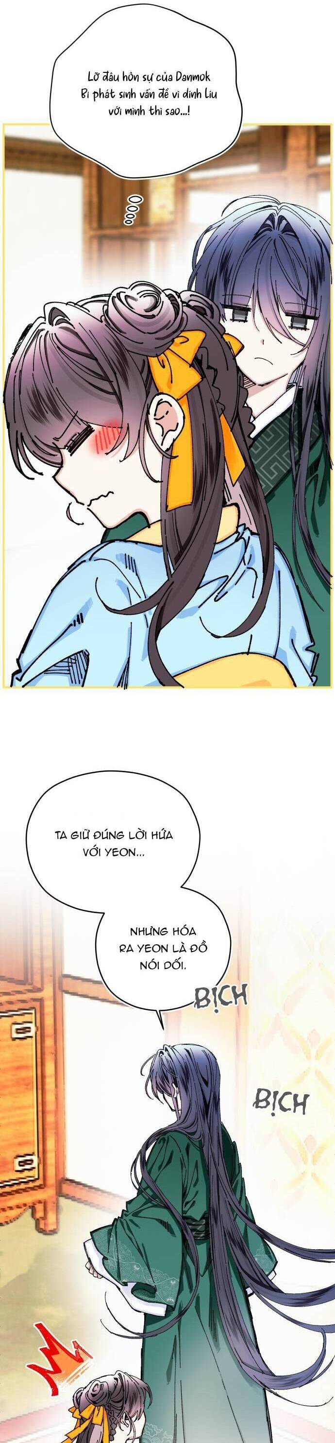 Tôi Đã Nuôi Dưỡng Nam Phụ Phản Diện Chapter 17 - Trang 2
