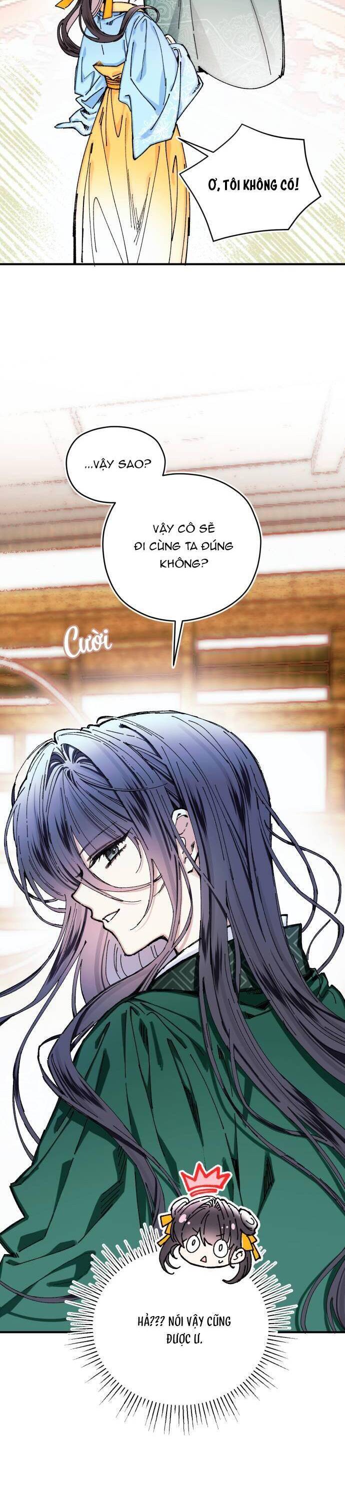 Tôi Đã Nuôi Dưỡng Nam Phụ Phản Diện Chapter 17 - Trang 2