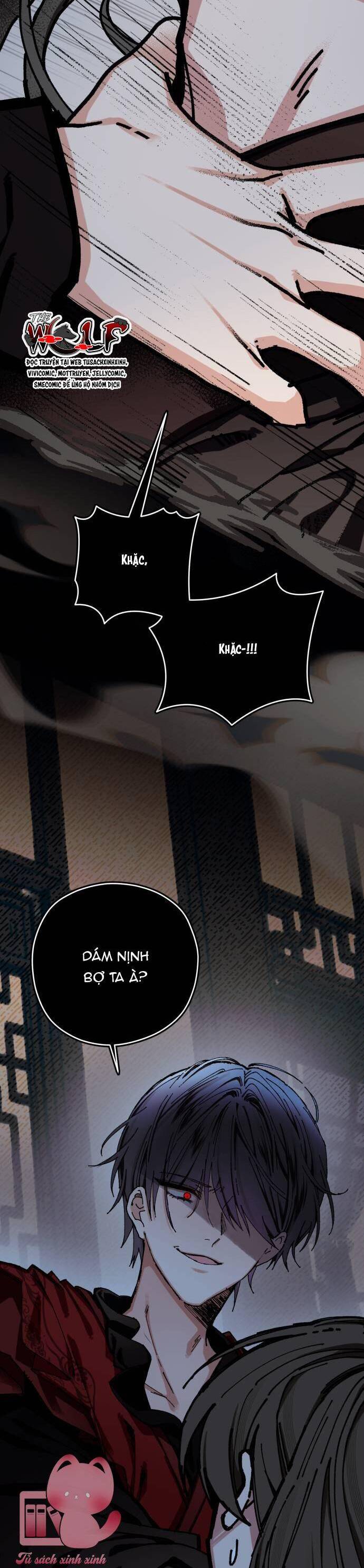 Tôi Đã Nuôi Dưỡng Nam Phụ Phản Diện Chapter 17 - Trang 2
