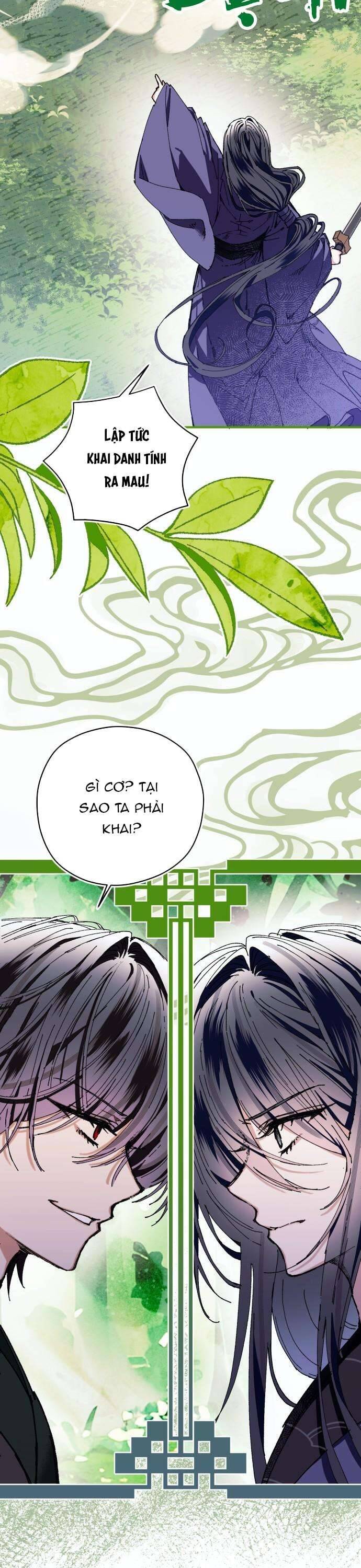 Tôi Đã Nuôi Dưỡng Nam Phụ Phản Diện Chapter 18 - Trang 2