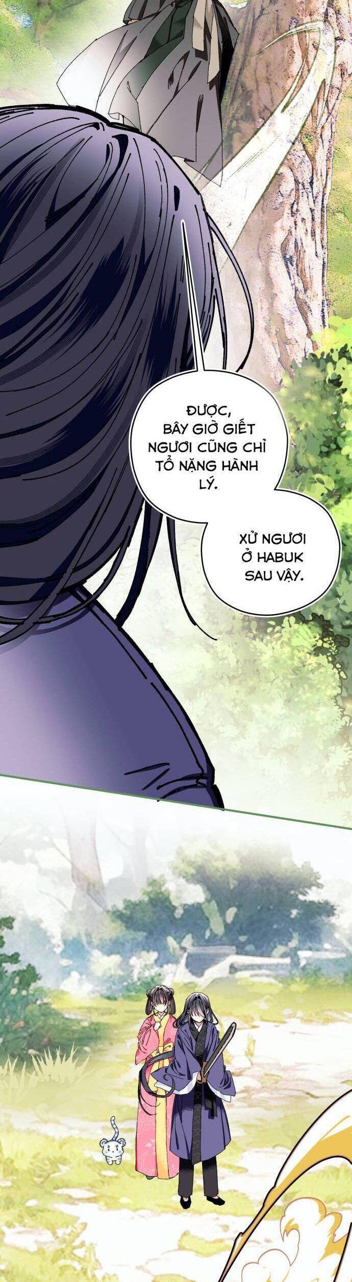 Tôi Đã Nuôi Dưỡng Nam Phụ Phản Diện Chapter 19 - Trang 2